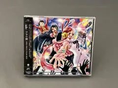 Ado CD ウタの歌 ONE PIECE FILM RED(通常盤/初回プレス)