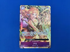 ナミ(パラレル)(Hashimoto Q) R★ ＯＮＥＰＩＥＣＥカードゲーム