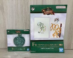 [미개봉] Mrs.GREEN APPLE MAGICAL 10 YEARS 이치 반 쿠지 E상 고무 컬렉션 F상 클리어 파일&스티커