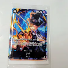 ワンピースカード　イベント配布パックA　未開封