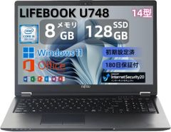 富士通 FMVパソコン U938 Core I5-8350u セト - メルカリ