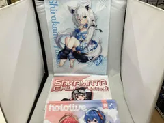  現状品 ホロライブ　くじ景品　タペストリー　3本セット