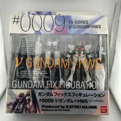 フィギュア　νガンダム+HWS GUNDAM FIX FIGURATION #0009「機動戦士ガンダム 逆襲のシャア」FA-93HWS