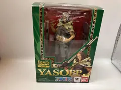  美品 FiguartsZERO ヤソップ ワンピｰス/S.H.Figuarts