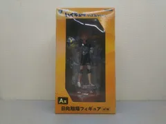 A賞 日向翔陽 みんなのくじ アニメ『ハイキュー!!』 グッズコレクション