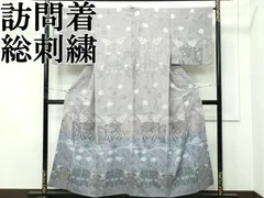 平和屋本店●極上　訪問着　総刺繍　中国三大刺繍　スワトウ相良刺繍　鳳凰花唐草文　利休白茶色地　金糸　逸品　CZAA5582s6のサムネイル