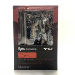 2026年最新】figma ベルセルク ガッツ 黒い剣士ver.の人気アイテム
