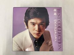 森 進一 ベストコレクション CD-BOX 全5枚セット - メルカリ