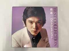 2026年最新】森進一 cdの人気アイテム - メルカリ
