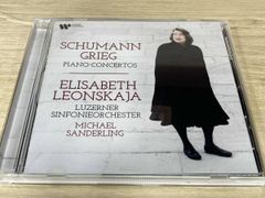 エリーザベト・レオンスカヤ：ゴールド・コレクション（SACD５枚組） エリザベートレオンスカヤ MDG Gold 傑作SACD 5枚組 日本限定セット