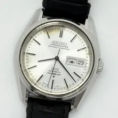 SEIKO セイコー KING SEIKO キングセイコー ハイビート 5626-7040 シルバー AT メンズ メダリオン 腕時計