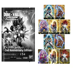 ドラゴンボールスーパーカードゲーム フュージョンワールド エナジーマーカーパック -2nd Anniversary Edition- 【全10種セット】 （M）