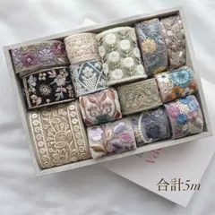 【未検品】 インド刺繍リボン はぎれアソート 5m インドリボン ハンドメイド資材 B