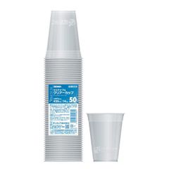 Item thumbnail for item 280e3d5b-a5f1-4381-991f-16772f3217ef