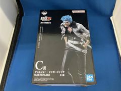 미개봉품 C상 그림조·자거 잭 MASTERLISE 이치 반 복권 BLEACH Stirring Souls vol.1 BLEACH