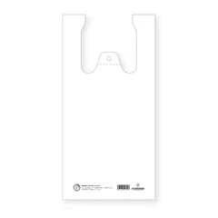 シモジマ HEIKO レジ袋 再生原料エコハンドハイパー M 100枚入 006901813 （1点）