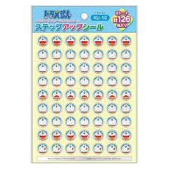 ショウワノート ステップアップシール ドラえもん ドラえもん KU-10 2シート(126枚入) 791214504 （1点）