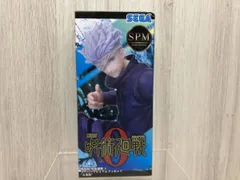 ［未開封品］セガ 五条悟 スｰパｰプレミアムフィギュア 呪術廻戦 外箱角潰れあり