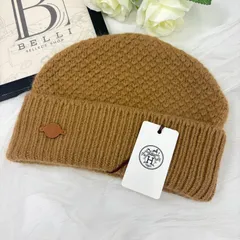 鑑定済み【 新品未使用 】エルメス 《 ルー 》 Lサイズ ノワゼット ゴールド カシミヤ モヘヤニット ニットキャップ クルードセル