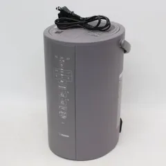 2026年最新】象印 加湿器 ee-dの人気アイテム - メルカリ