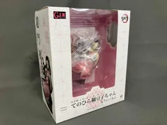 未開封品 メガハウス 竈門禰豆子 てのひら禰豆子ちゃんもういっちょ G.E.M.シリーズ 鬼滅の刃/G.E.M.シリーズ