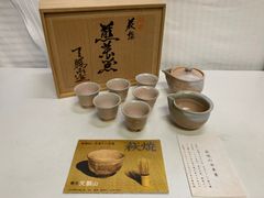 備前焼 煎茶器揃 宝瓶 湯冷まし 煎茶碗5客 共箱 在銘 茶器セット