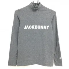 【超美品】ジャックバニー 長袖ハイネックシャツ 杢グレー×シルバー ロゴプリント レディース 0(S) ゴルフウェア Jack Bunny