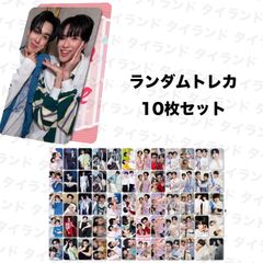 GMMTV公式☆Back to Schoolボーイズランダムカード☆10枚パック - メルカリ