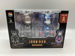  未開封品 ペアボックス賞 A.WAR MACHINE&IRON PATRIOT BE@RBRICK 100% 2体セット Happyくじ MARVEL Infinity SAGA 『IRON MAN』 BE@RBRICK