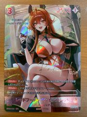 勝利の女神NIKKE ニベルアリーナ レッドフード ナンセンスレッド SPR