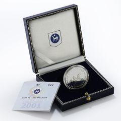 Le Petit Prince 星の王子様 プルーフ銀貨３種セット Le Petit Prince 星の王子様 プルーフ銀貨3種セット - メルカリ