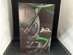 大特価 仮面ライダー サイクロン号一号 ホットトイズ テレビ