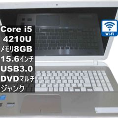 新品未使用】Gateway DX4840 i5 1TB デスクトップPC - メルカリ