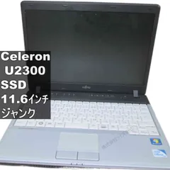 2026年最新】Lifebook Windows7の人気アイテム - メルカリ