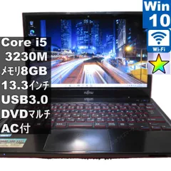 富士通 LIFEBOOK SH54/K モバイルノート美品! Windows11 富士通 LIFEBOOK SH54/K モバイルノート美品! Windows11