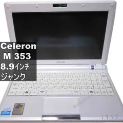 2026年最新】Asus Eee PCの人気アイテム - メルカリ