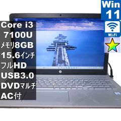 HP Compaq Pro 4300 SFF Core i3-2120 - メルカリ