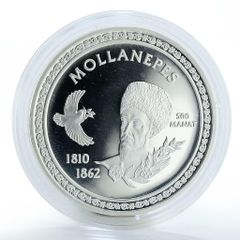 2012 $25 シーランド公国 初代プリンス ロイ・ベーツ - メルカリ