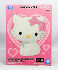 BANDAI SPIRITS SOFVIMATES サンリオキャラクターズ チャーミーキティ