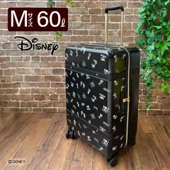 【新品】スーツケース LMサイズ 60L ディズニー キャリーバッグ ファスナータイプ キャリーケース ミッキーマウス DNY2246-57 大きめのMサイズ