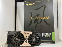 グラフィックボード・グラボ・ビデオカード PALIT GeForce GTX 670 JetStream 2048M Palit announced another legend- GeForce GTX 670 Jetstream