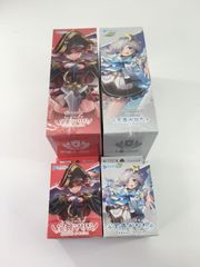 湊あくあ SP/HLP】英語版 ホロライブ プレミアムブースター - メルカリ