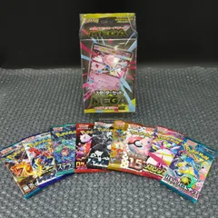 【D33282】スターターセットMEGA メガディアンシーex + 未開封パック×9点