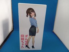 (再販)ユニオンクリエイティブ 同期ちゃん がんばれ 同期ちゃん