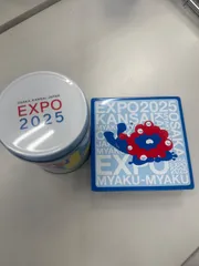 ★大阪万博 ミャクミャク 空き缶セット