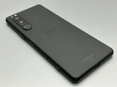 2026年最新】Xperia 5 III ジャンクの人気アイテム - メルカリ 2026年最新】Xperia 5 III ジャンクの人気アイテム - メルカリ