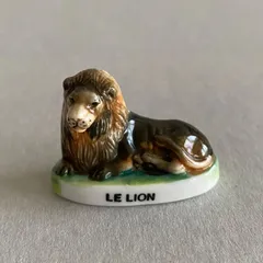 ライオンのフェーブ／動物／フランス雑貨／陶器ミニチュア／ブロカント／ヴィンテージ／蚤の市／幸運の小さな陶器