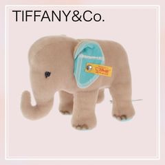 ティファニー】シュタイフ エレファントのぬいぐるみ ぞう ゾウ Steiff