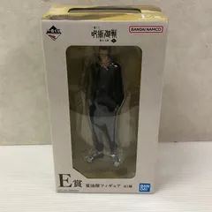 一番くじ 呪術廻戦 懐玉・玉折 ～参～ E賞 夏油傑 フィギュア 未開封品 smtketc094960