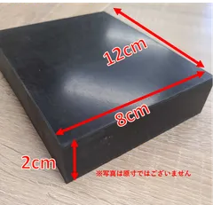 yama様　専用ページ